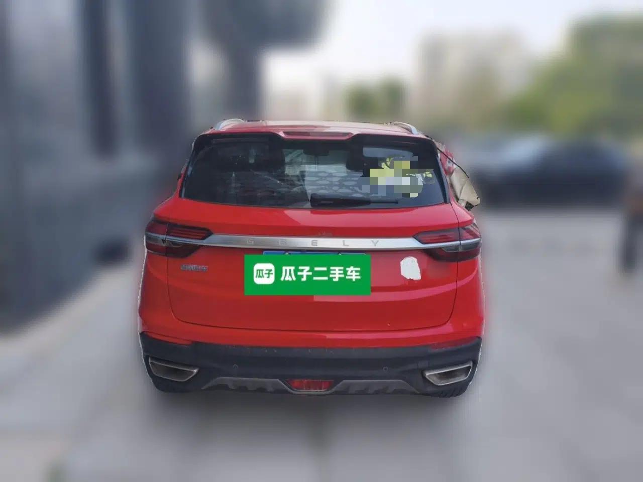 Geely Auto Coolray 2019 260T DCT Explorer China VI Standard — миниатюра 5