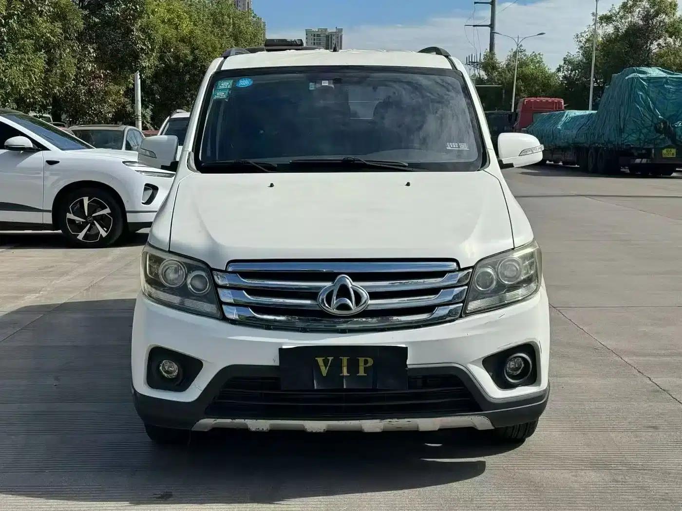 Ounuo S 2017 1.5L Basic Model — миниатюра 2