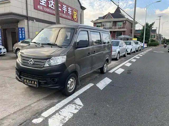 Changan V3 2017 1.2L Bus DK12-10