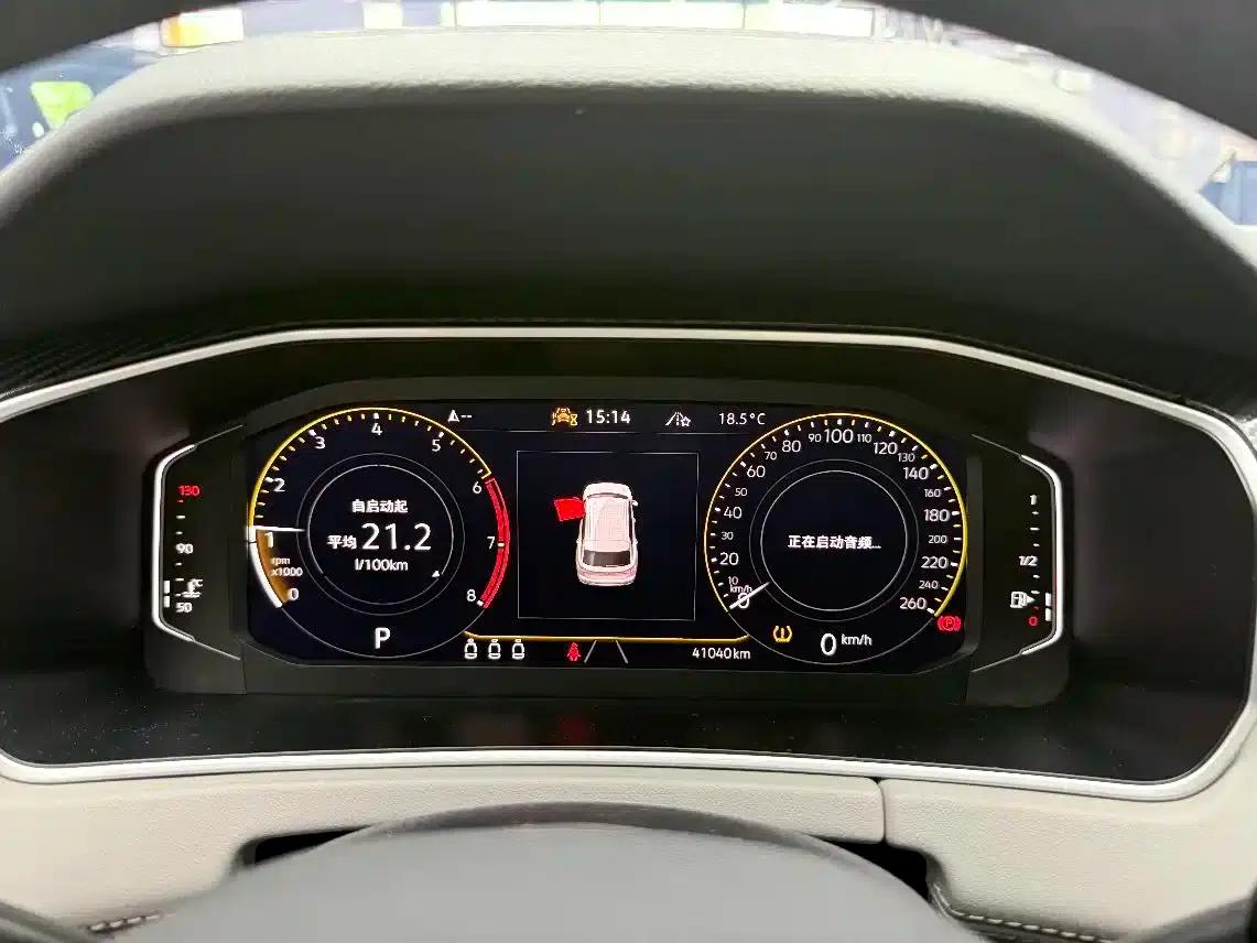 Tayron 2023 280TSI 2WD Luxury Plus Advanced Edition — миниатюра 8