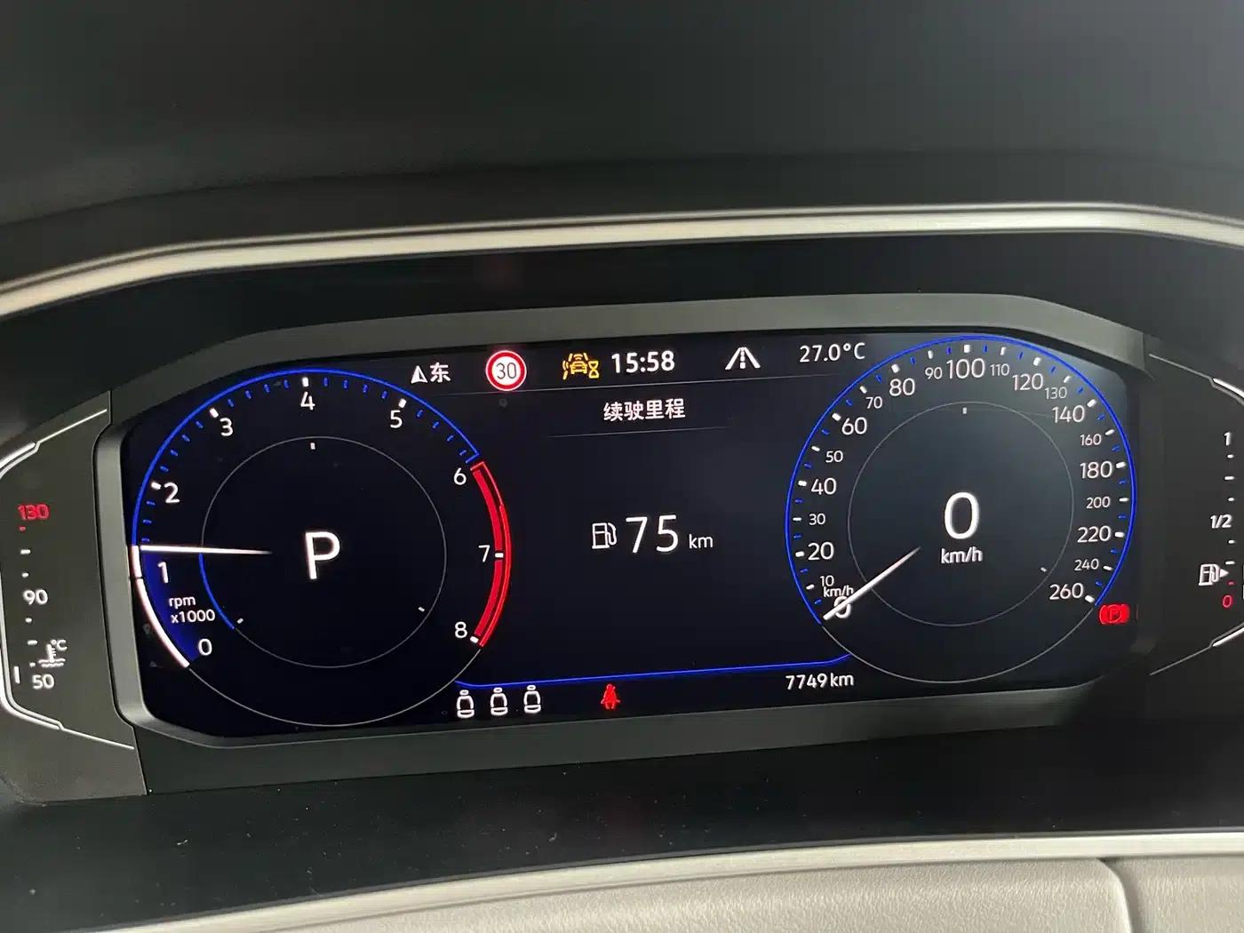 Tayron 2022 380TSI AWD R-Line Intelligent Edition — миниатюра 10