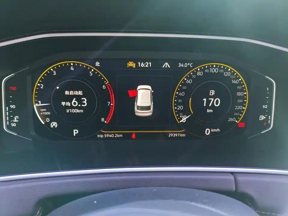 Tayron 2023 280TSI 2WD Luxury Plus Advanced Edition — миниатюра 8