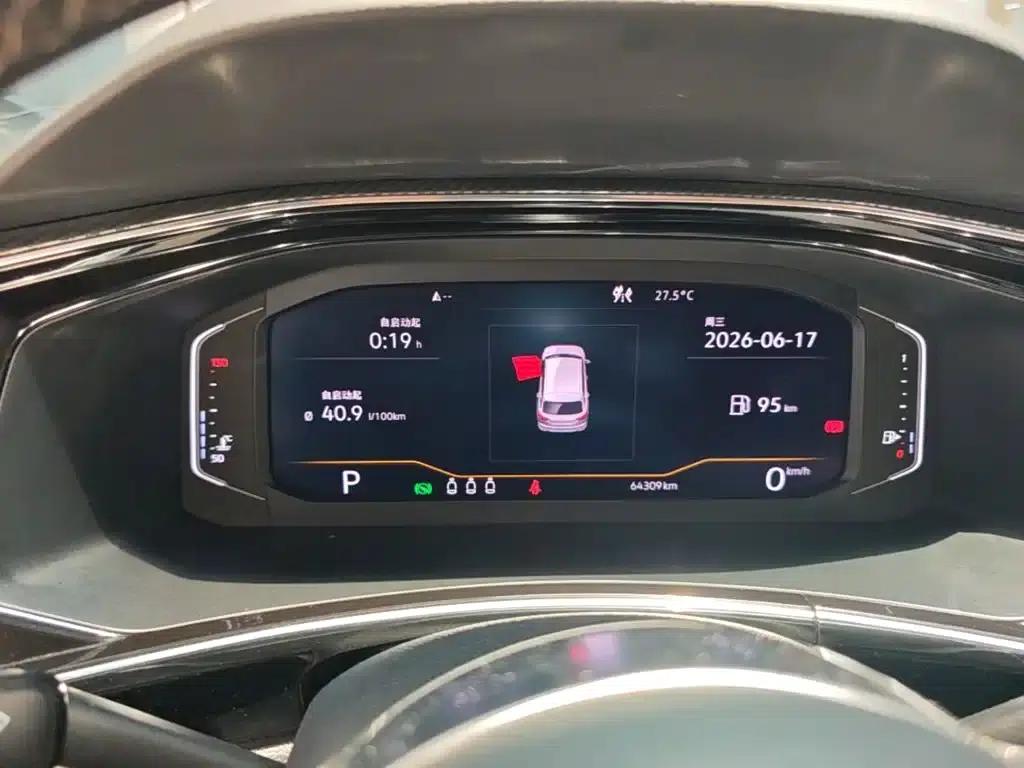 Tayron 2019 380TSI 4WD R-Line (China VI Emission Standard) — миниатюра 12