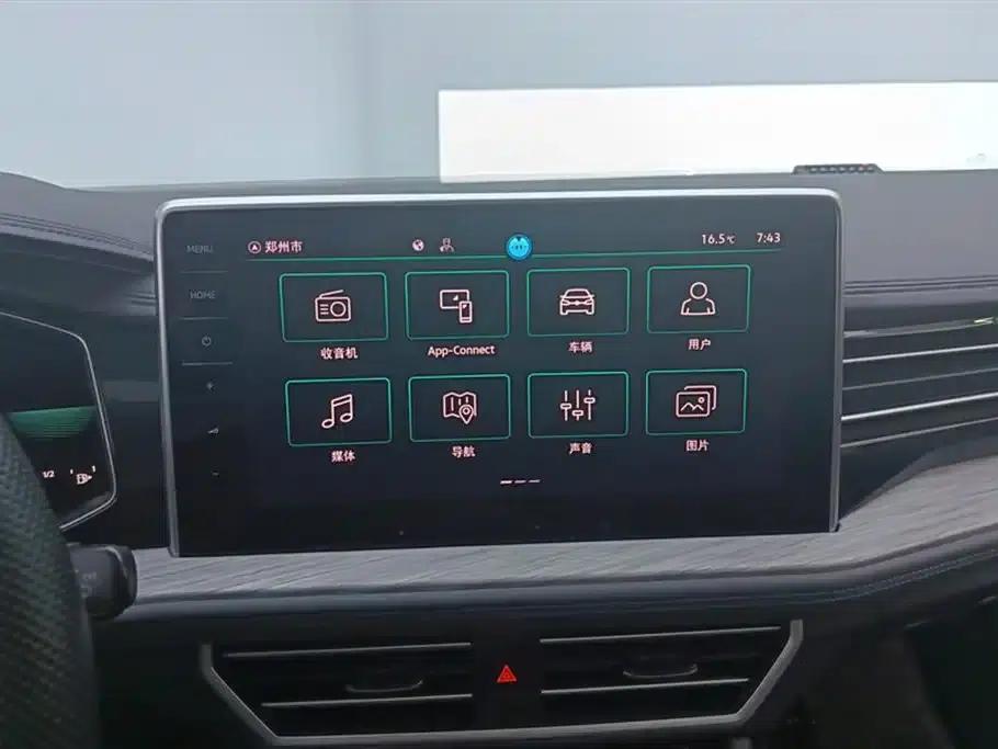 2023 Volkswagen Sagitar 300TSI DSG Super Edition — миниатюра 13