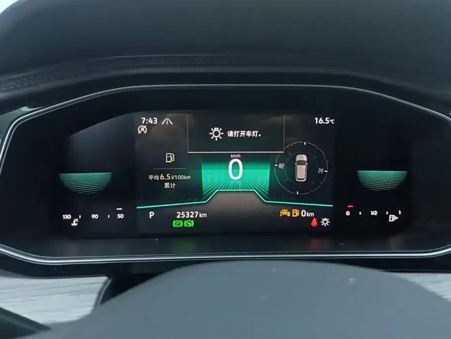 2023 Volkswagen Sagitar 300TSI DSG Super Edition — миниатюра 14