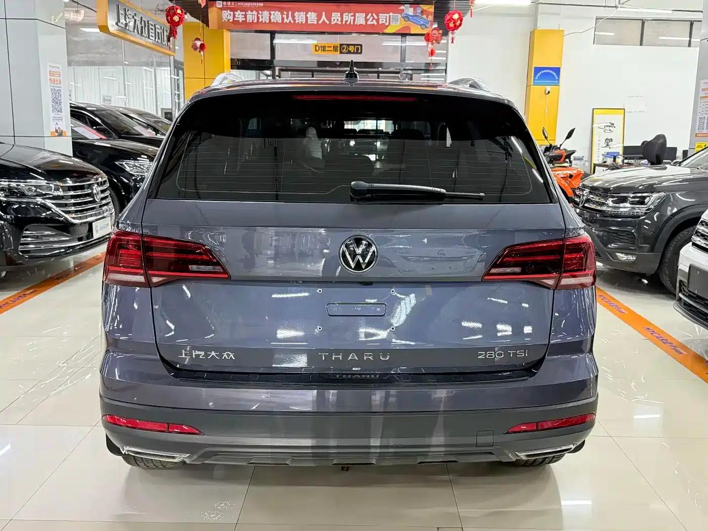 Tharu 2022 280TSI 2WD Luxury Edition — миниатюра 5