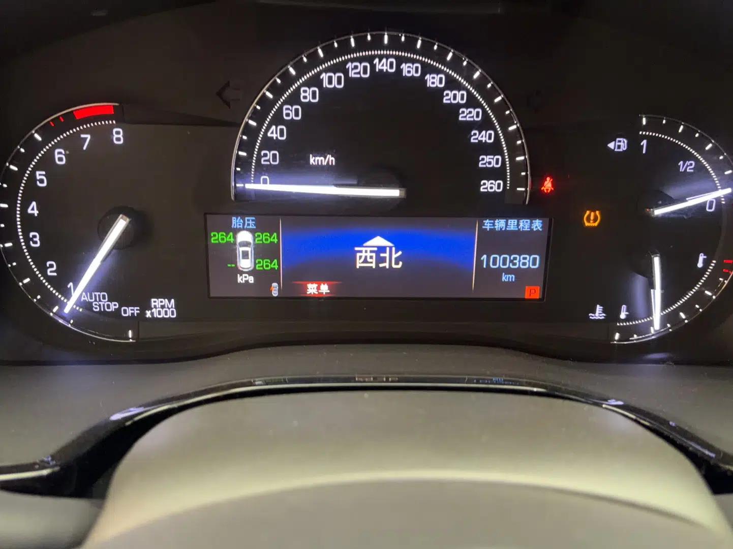 Cadillac XT5 2017 Anniversary Edition 28T Four-Wheel Drive Luxury Model — миниатюра 12