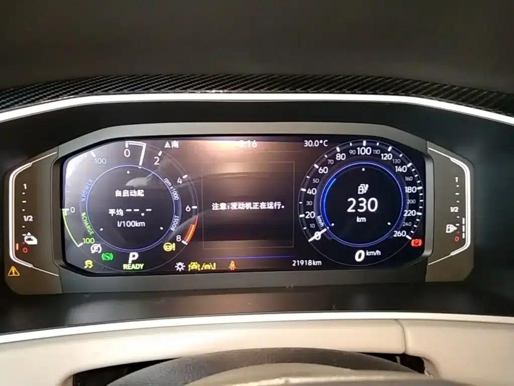 Tayron PHEV 2023 280TSI Luxury Plus Advanced Edition — миниатюра 12