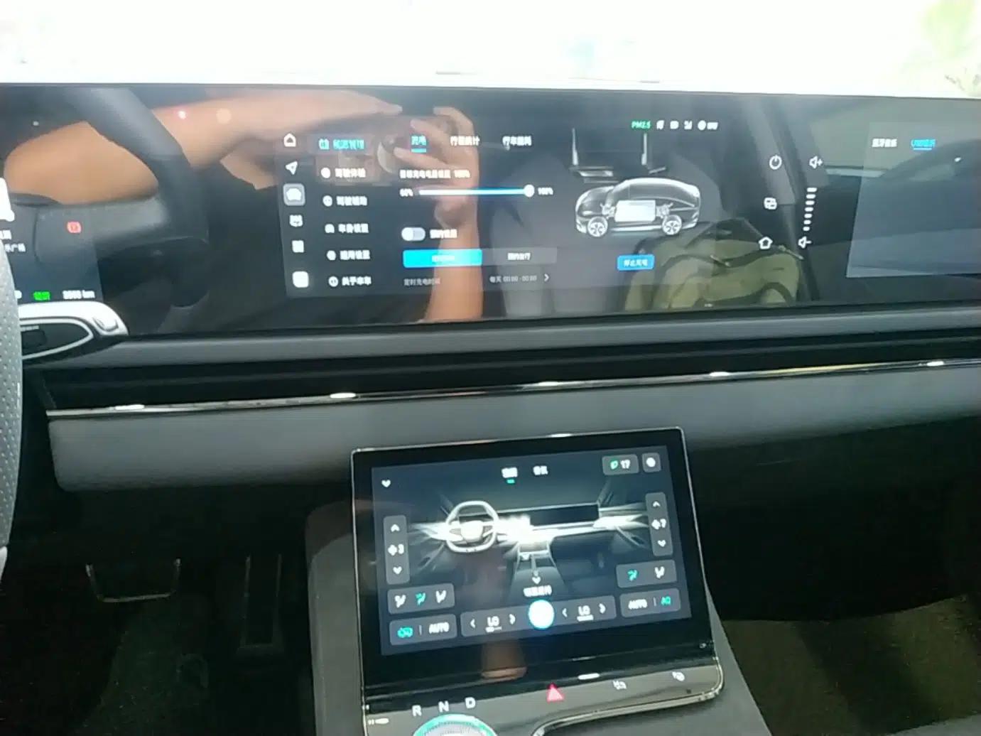 VOYAH PASSION 2024 PHEV Four-Wheel Drive Ultra-Long Range Executive Edition — миниатюра 20