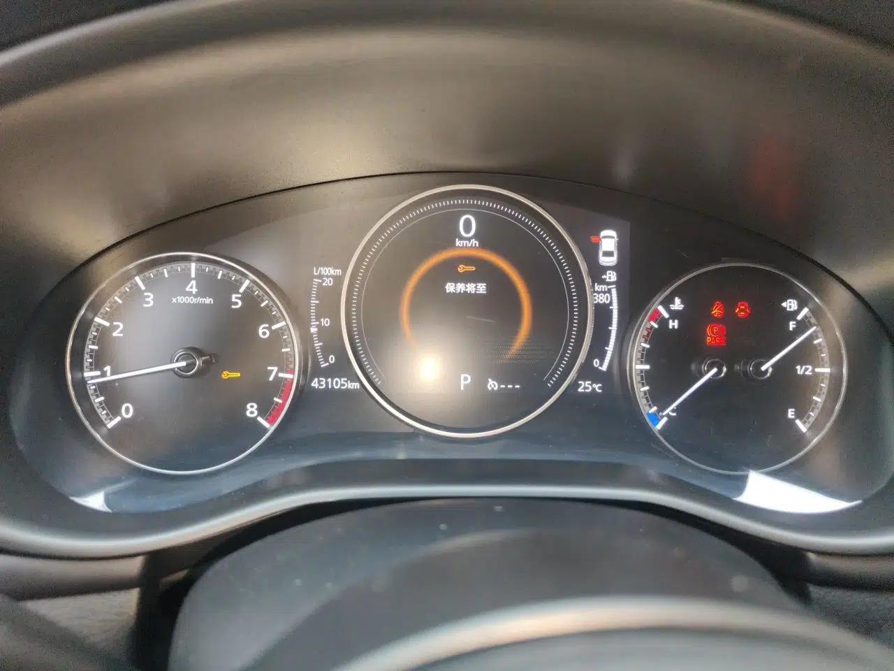 Mazda 3 Axela 2021 2.0L Automatic Zhiya Edition — миниатюра 11