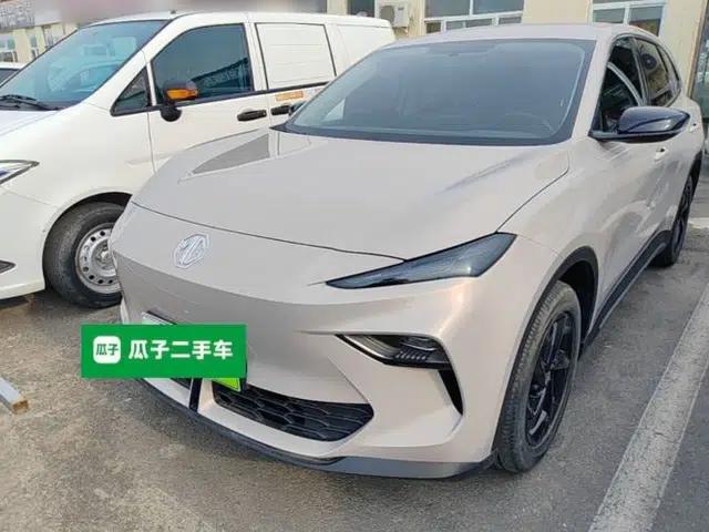 MG ES5 2025 515 Pro Rear-Drive Version