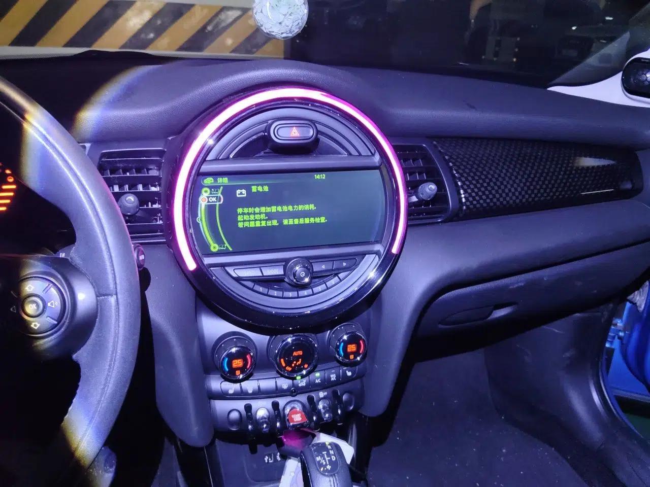 MINI 2015 2.0T COOPER S Five-Door Edition — миниатюра 13