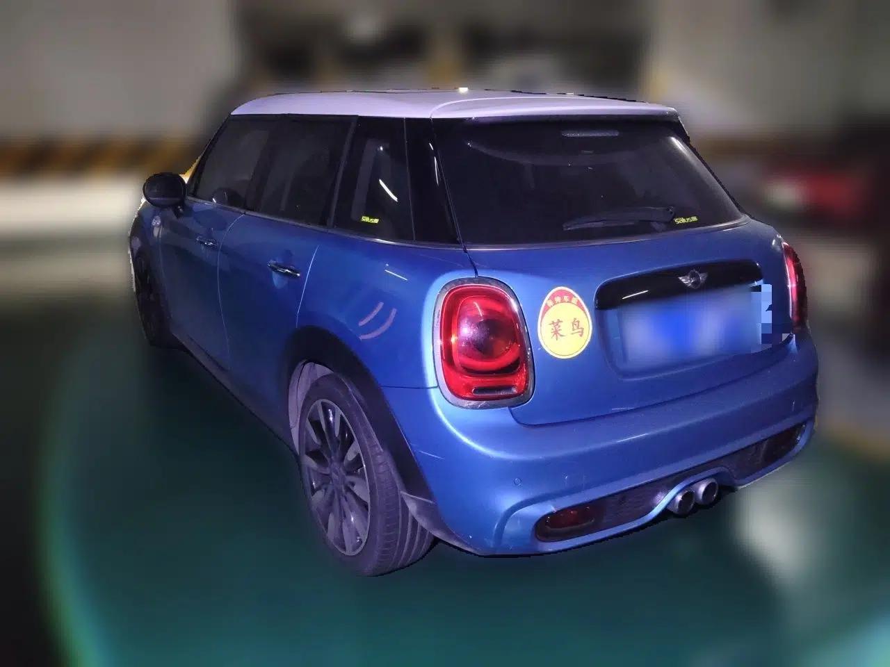 MINI 2015 2.0T COOPER S Five-Door Edition — миниатюра 4