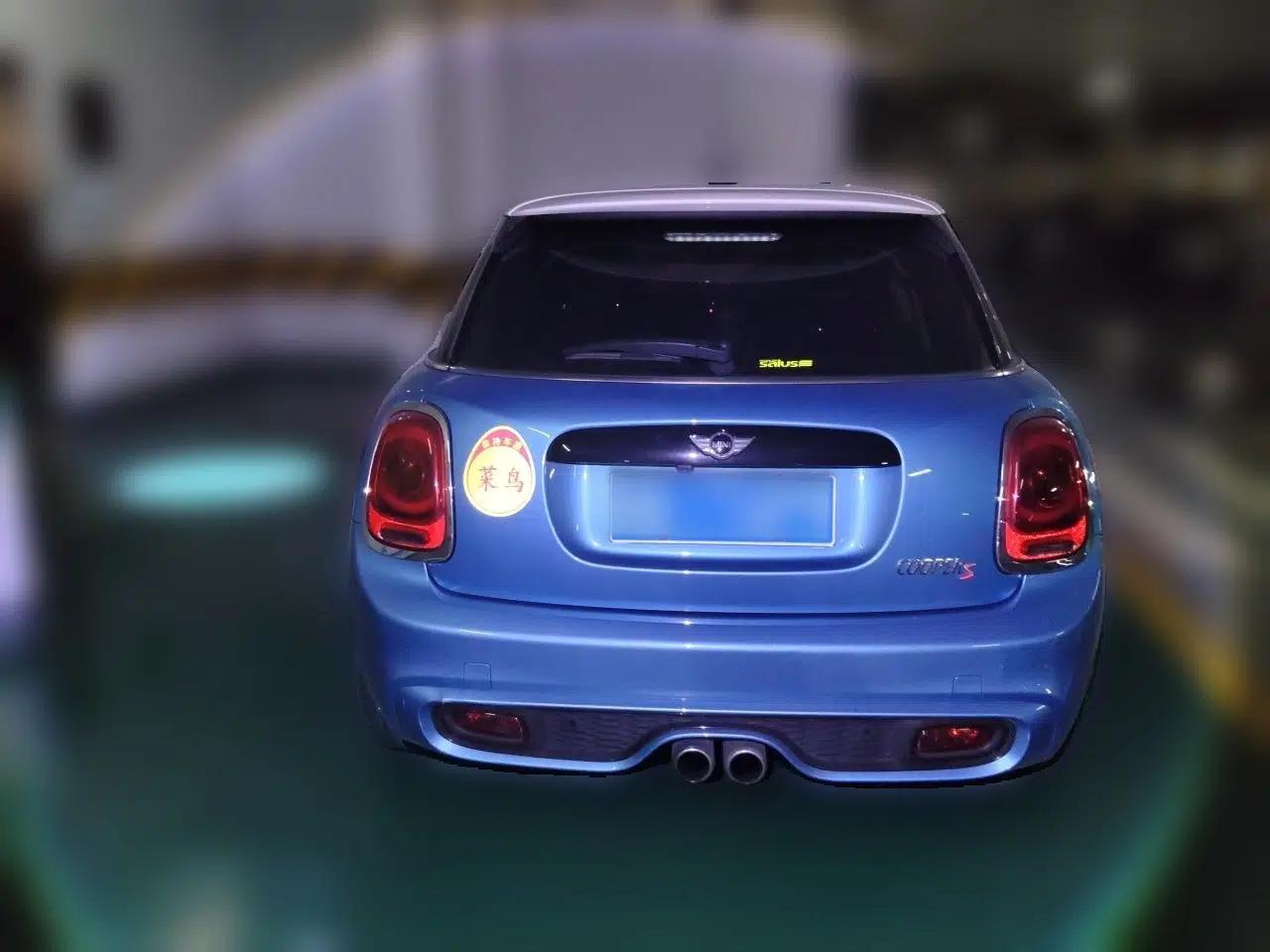 MINI 2015 2.0T COOPER S Five-Door Edition — миниатюра 5
