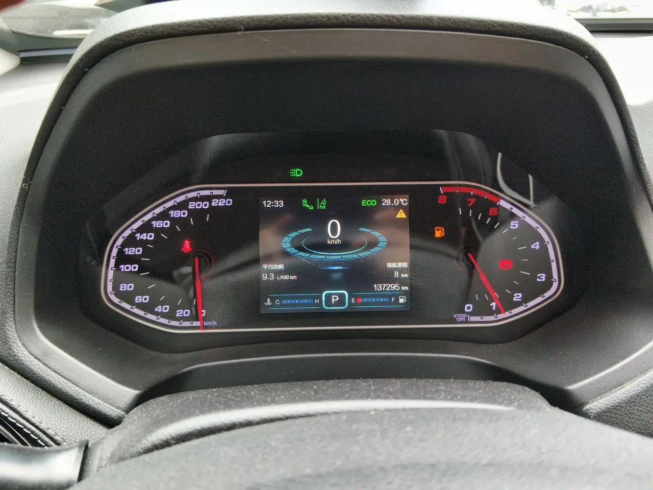Chery Tiggo 7 2017 SPORT 1.5T Automatic Luxury Edition — миниатюра 11