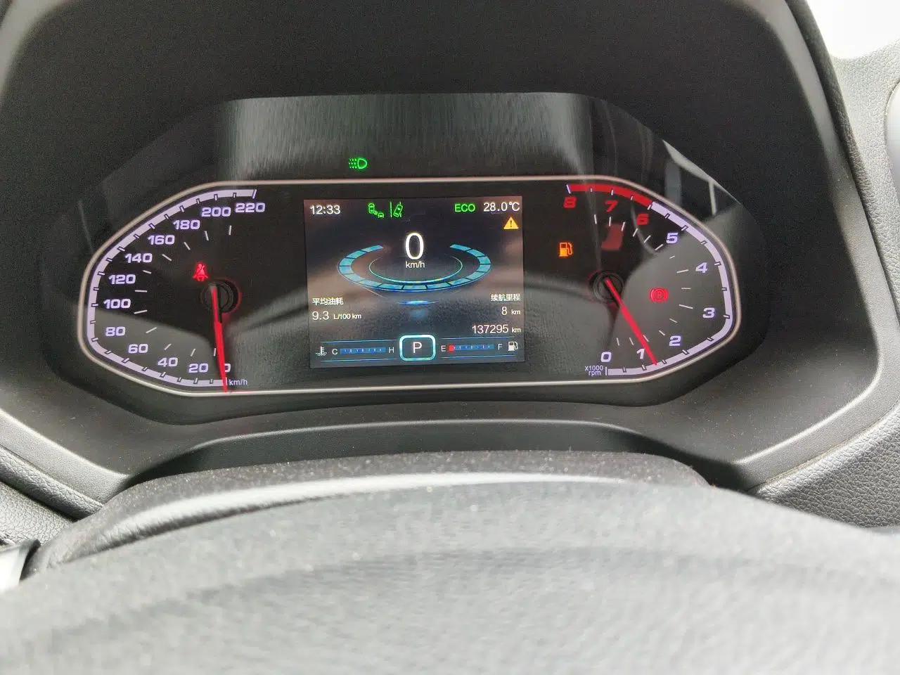 Chery Tiggo 7 2017 SPORT 1.5T Automatic Luxury Edition — миниатюра 12
