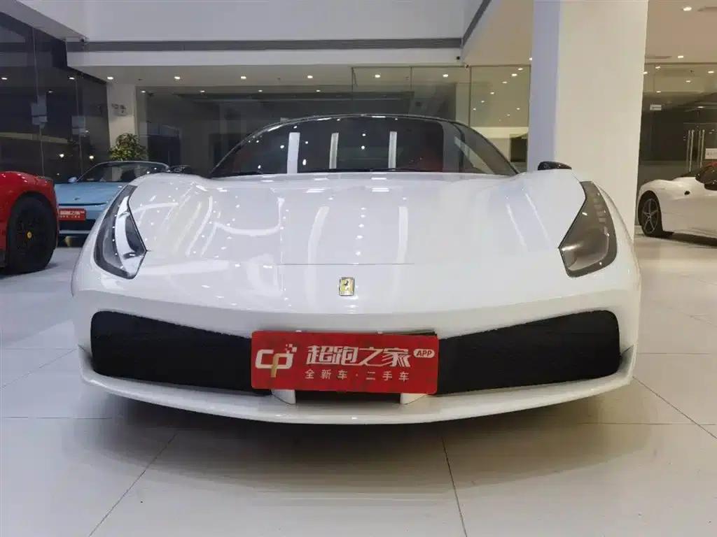 2015 Ferrari 488 GTB — миниатюра 2