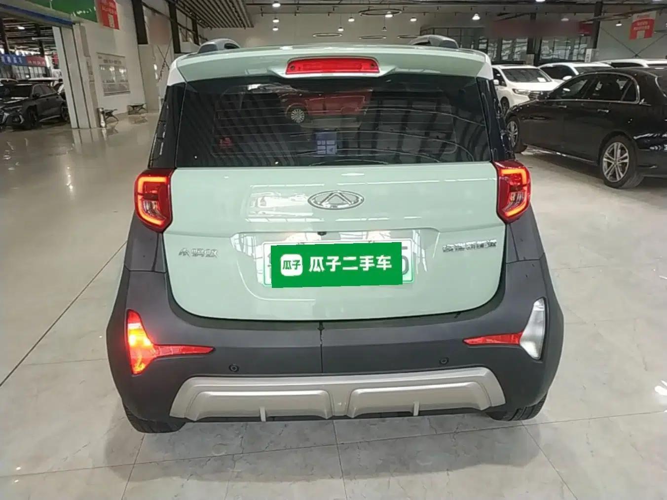 Chery QQ Little Ant 2022 Updated Version Sweet Pink Edition Full Sugar Version Lithium Iron Phosphate 30.7 kWh 30 kW 301 km — миниатюра 5