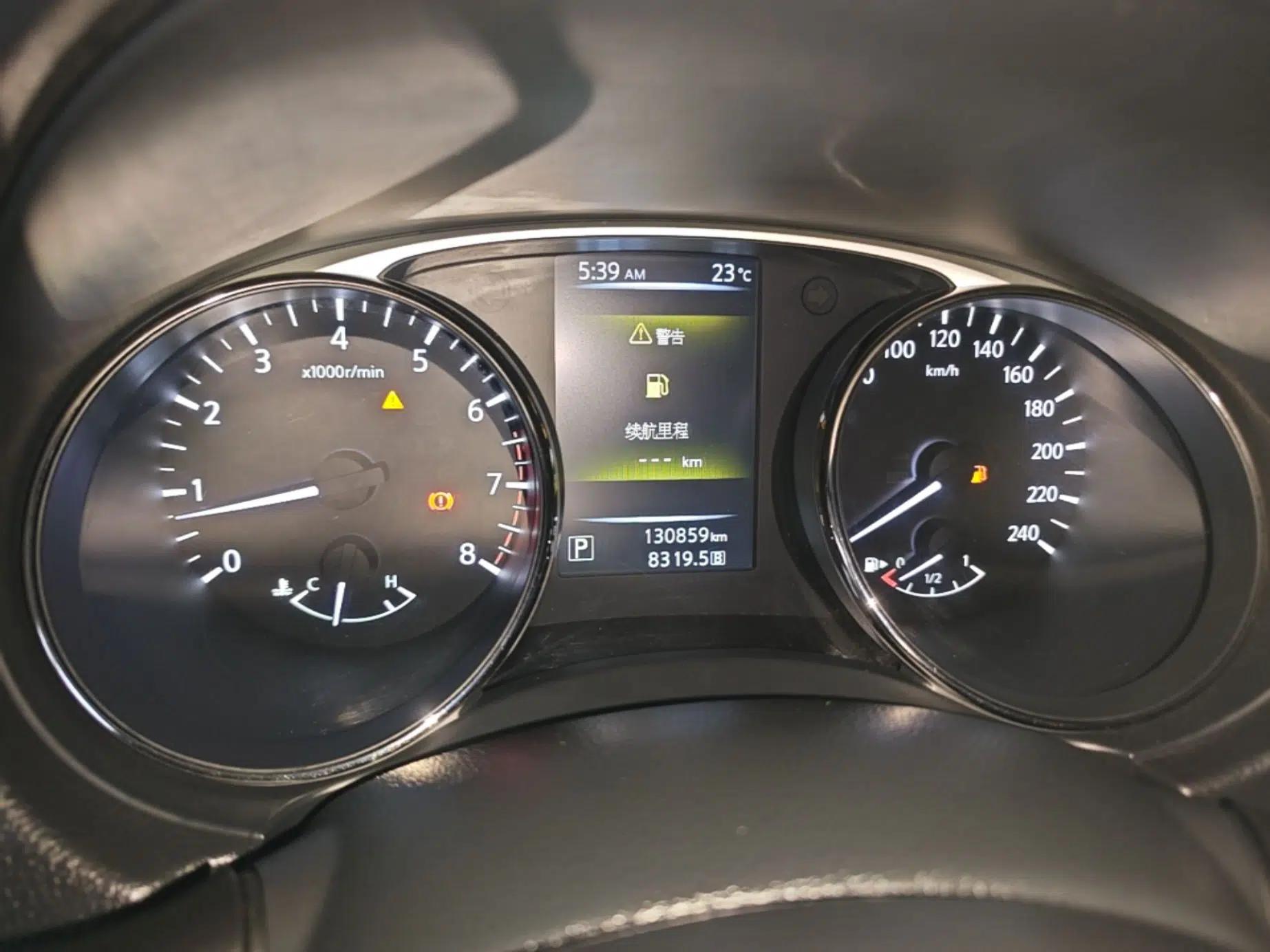 Nissan X-Trail 2016 2.0L CVT Smart Enjoyment Version 4WD — миниатюра 14