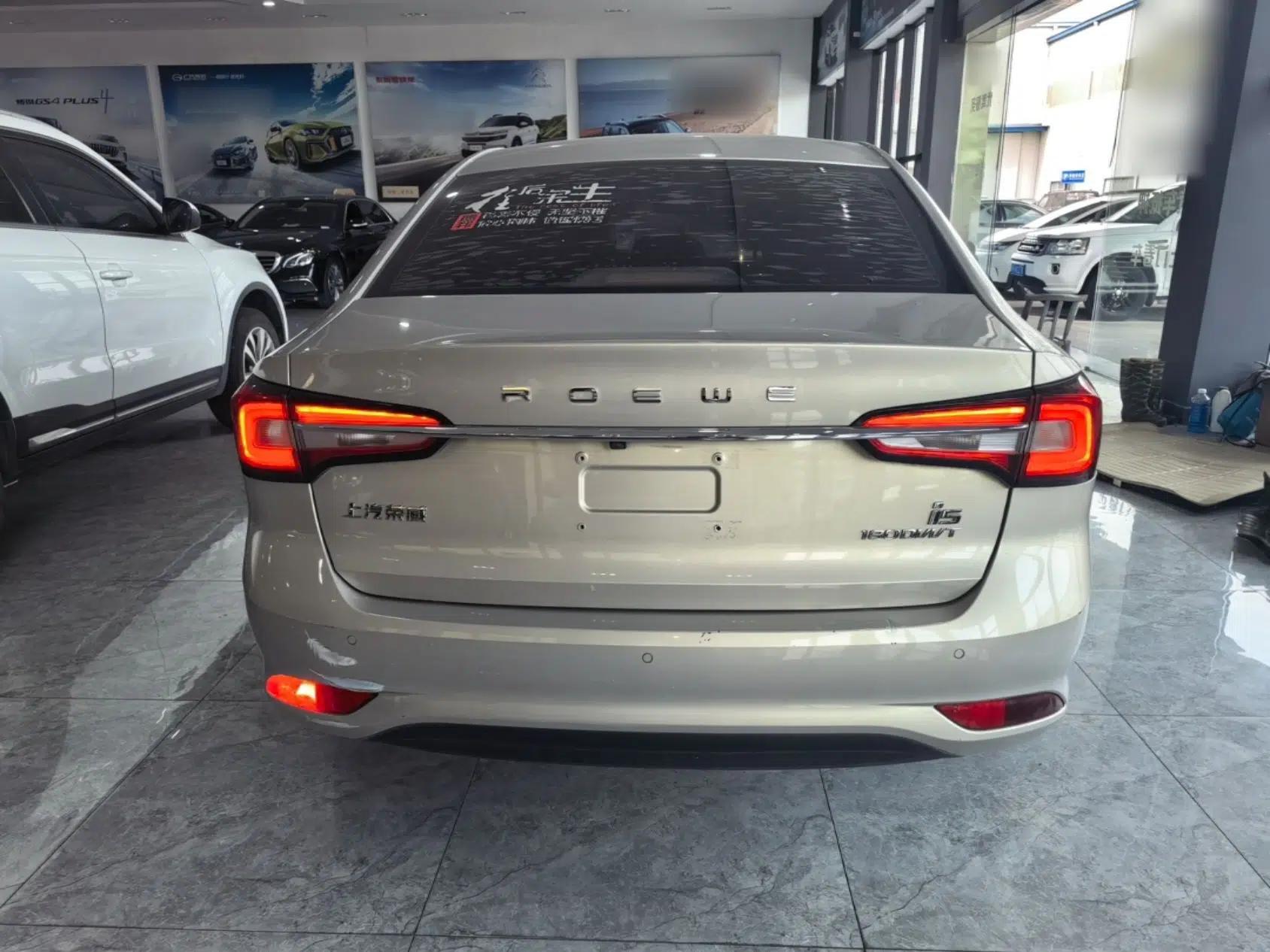 Roewe i5 2020 1.5L Automatic 4G Connect Luxury Flagship Edition — миниатюра 5