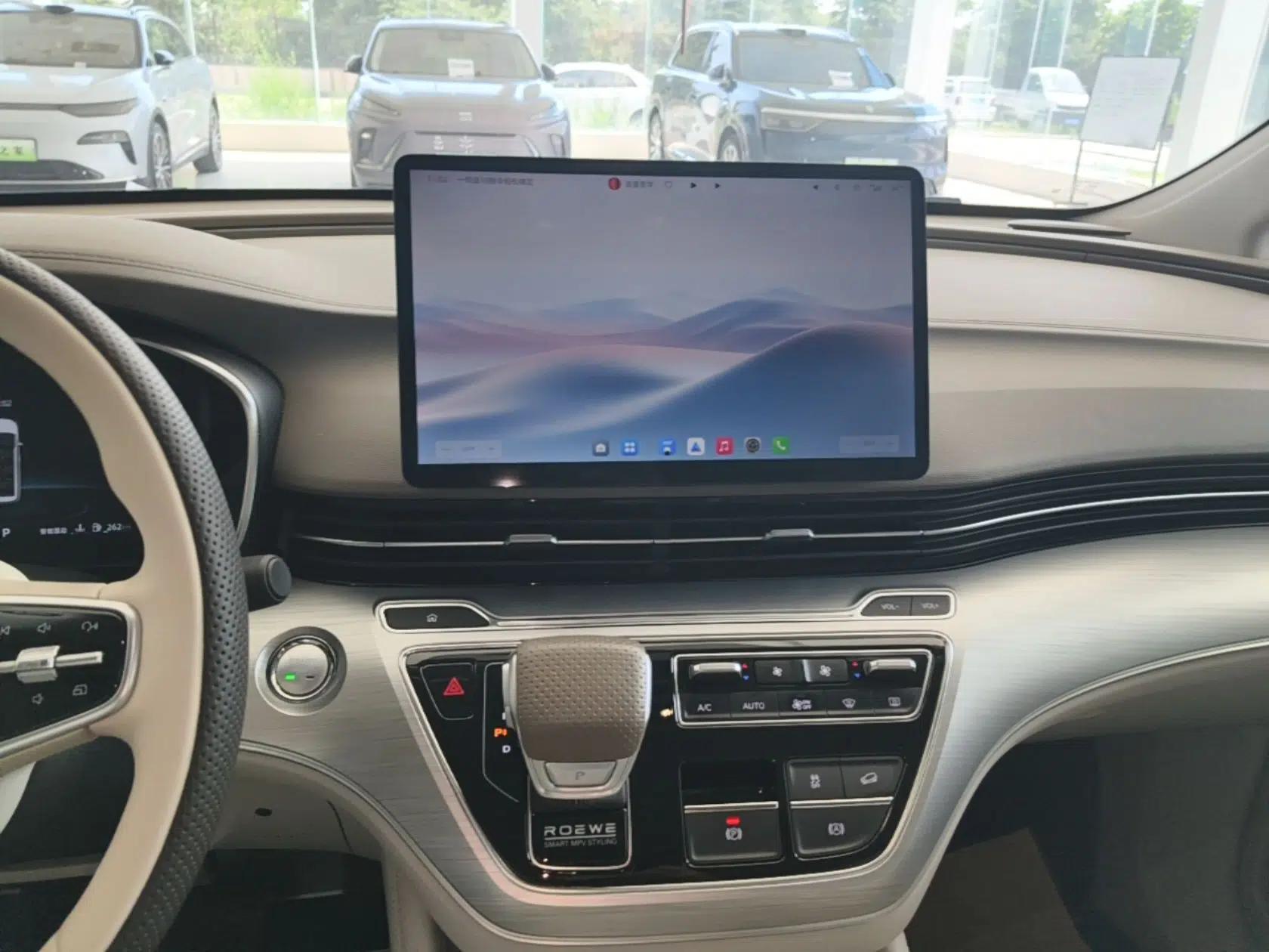 Roewe iMAX8 New Energy 2025 1.5T DMH Lu Zun Deluxe Edition — миниатюра 15
