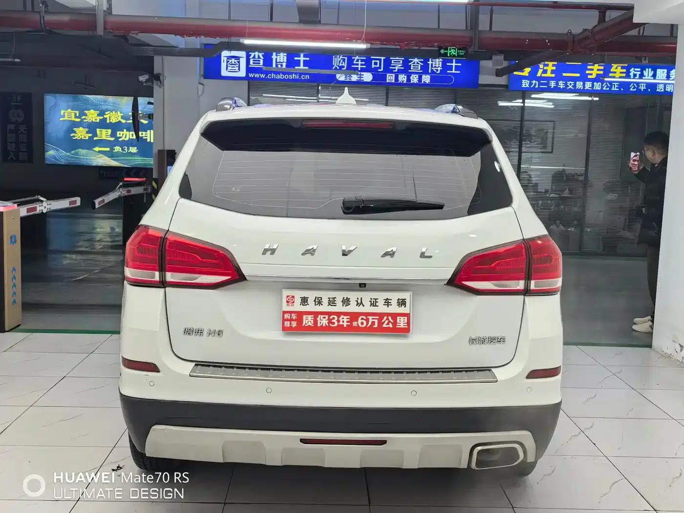 Haval H6 2018 Blue Label Sport Edition 1.5T Automatic 2WD Elite — миниатюра 10