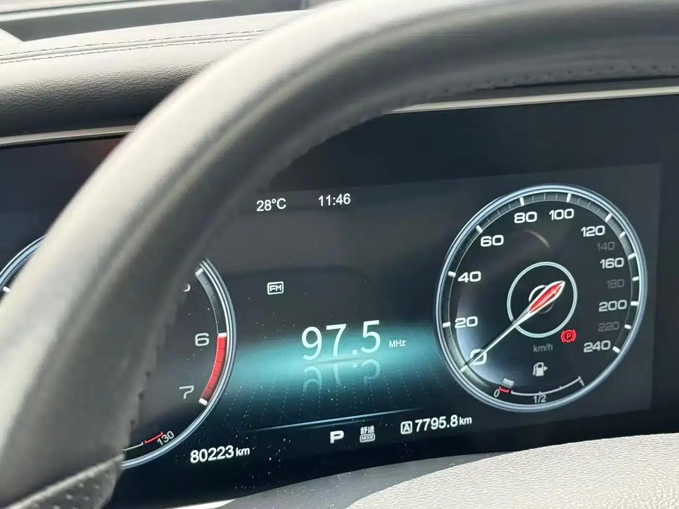 Hongqi HS5 2019 2.0T Intelligent Flagship Enjoy 4WD Edition — миниатюра 16