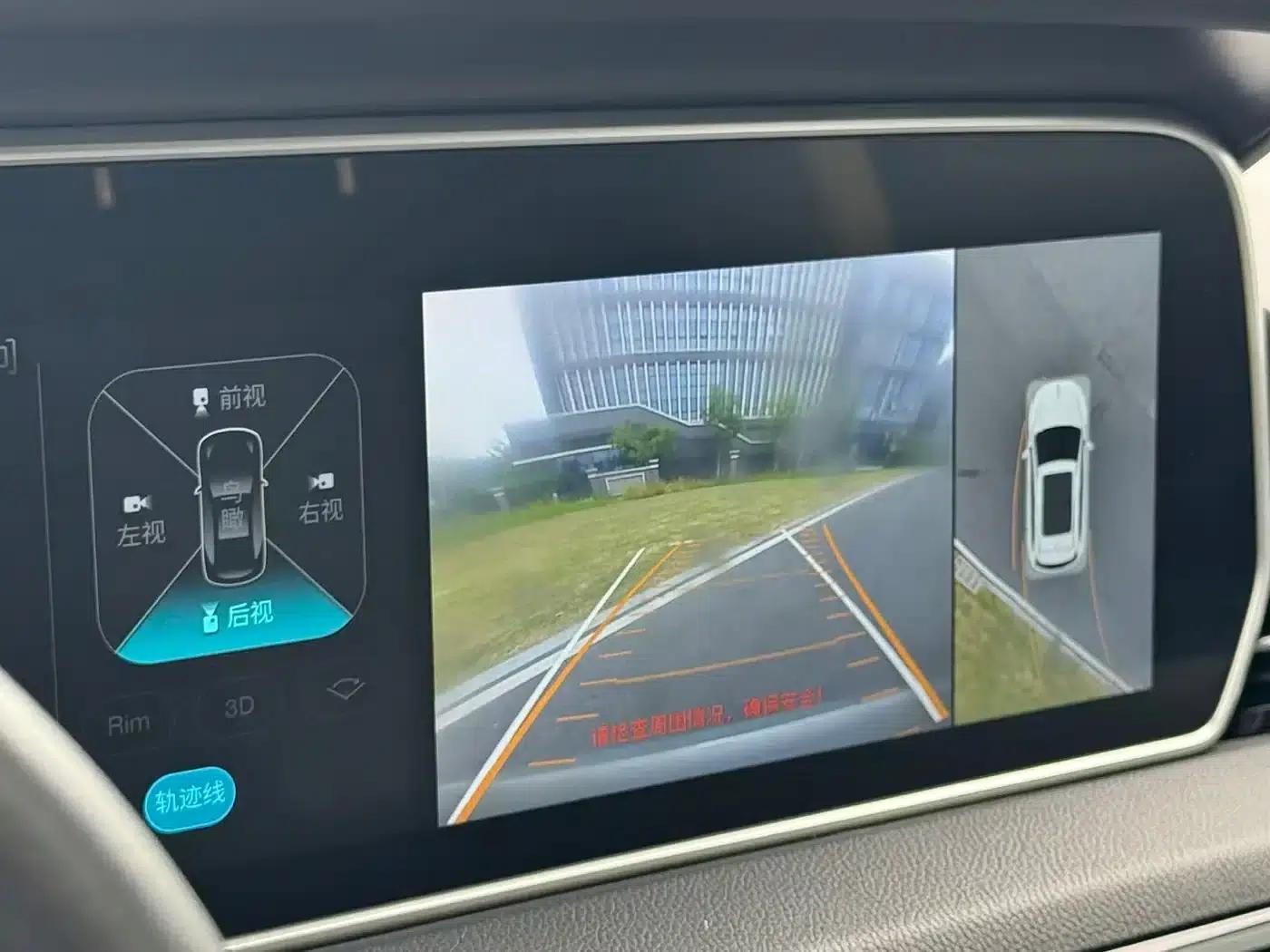 Hongqi HS5 2019 2.0T Intelligent Flagship Enjoy 4WD Edition — миниатюра 24
