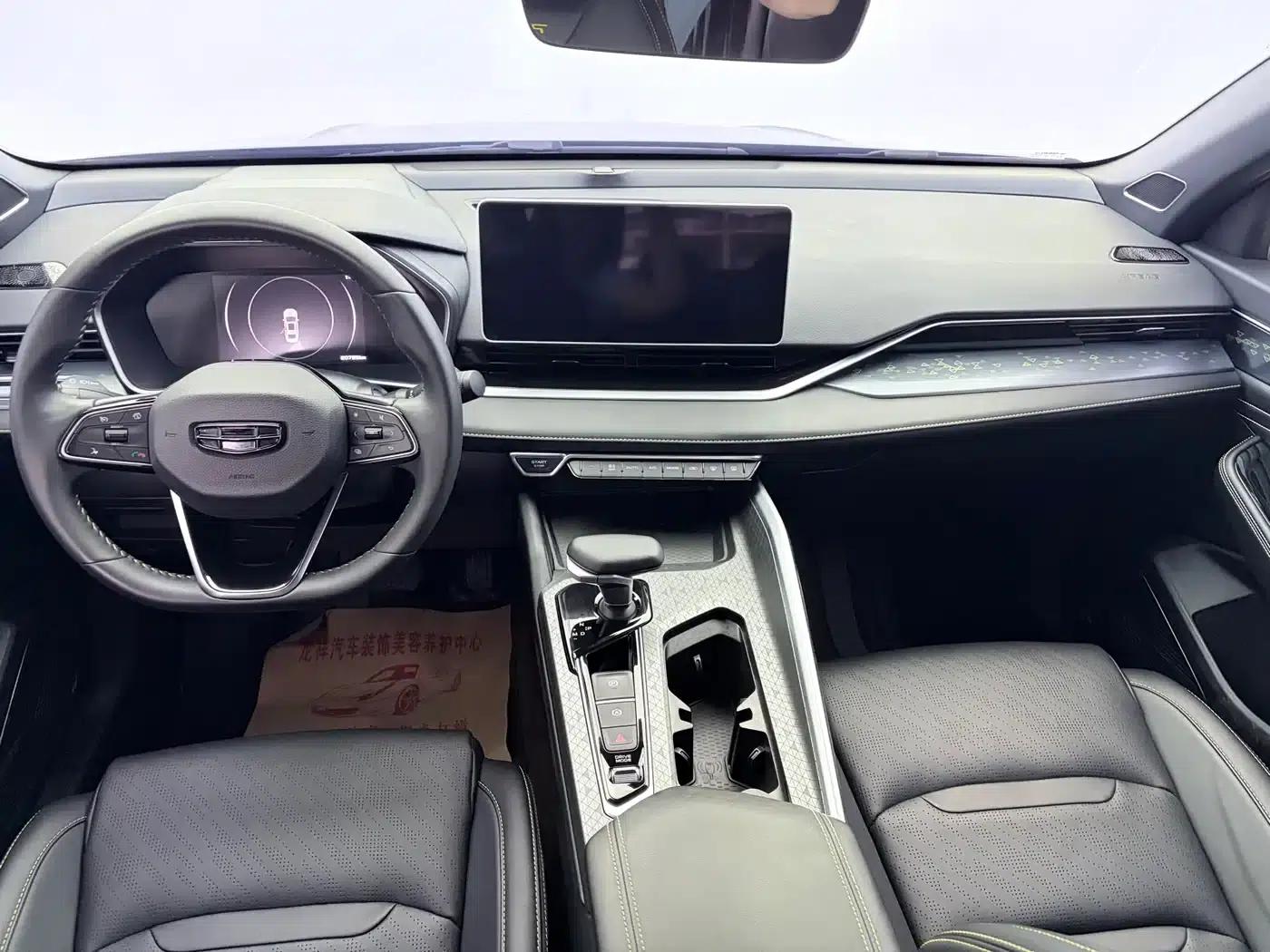 Xingrui 2023 1.5TD Kunlun Edition — миниатюра 6