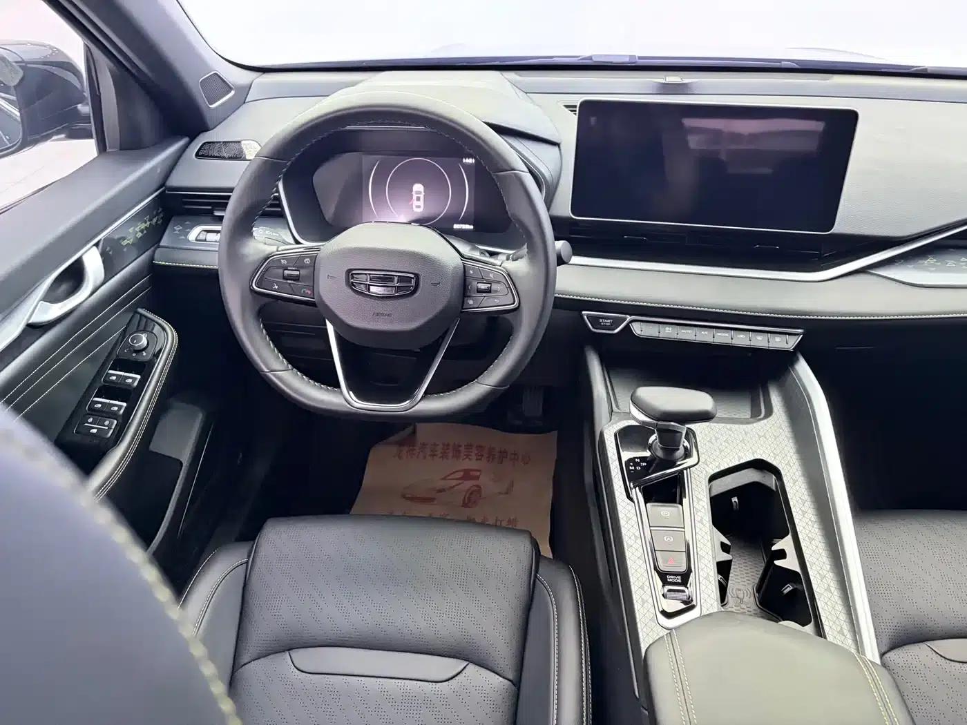 Xingrui 2023 1.5TD Kunlun Edition — миниатюра 7