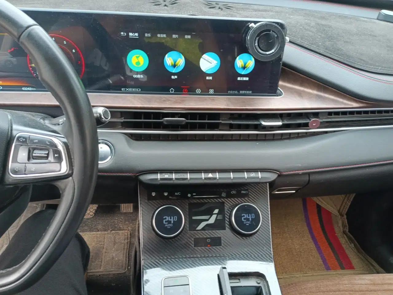 EXEED Zhuifeng 2020 Chasing the Waves Edition 1.5T CVT Xingrui Version — миниатюра 13