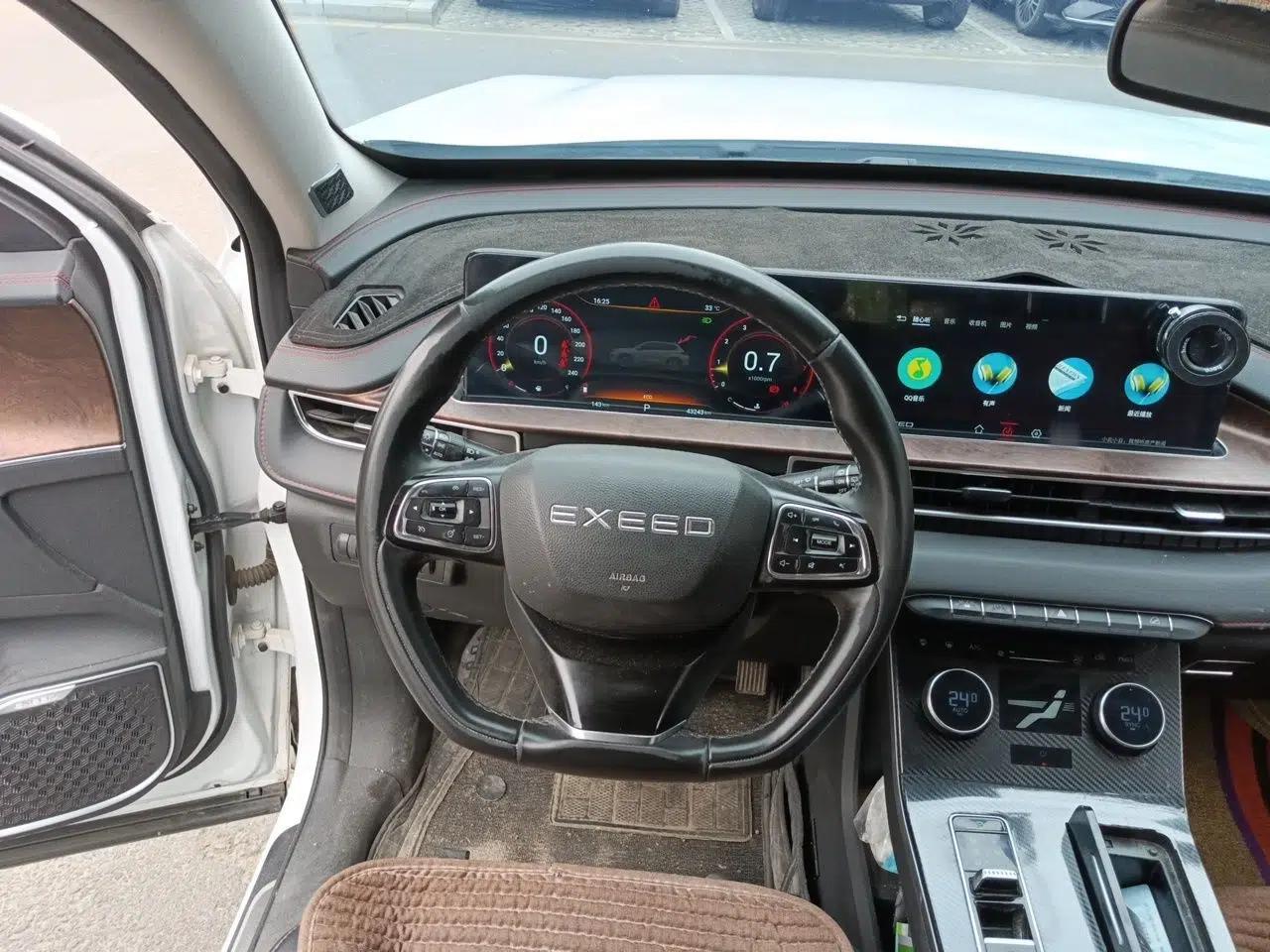 EXEED Zhuifeng 2020 Chasing the Waves Edition 1.5T CVT Xingrui Version — миниатюра 10