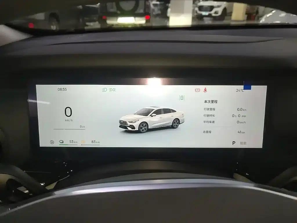Galaxy Star 6 2026 Model 125km Long Range Edition — миниатюра 12