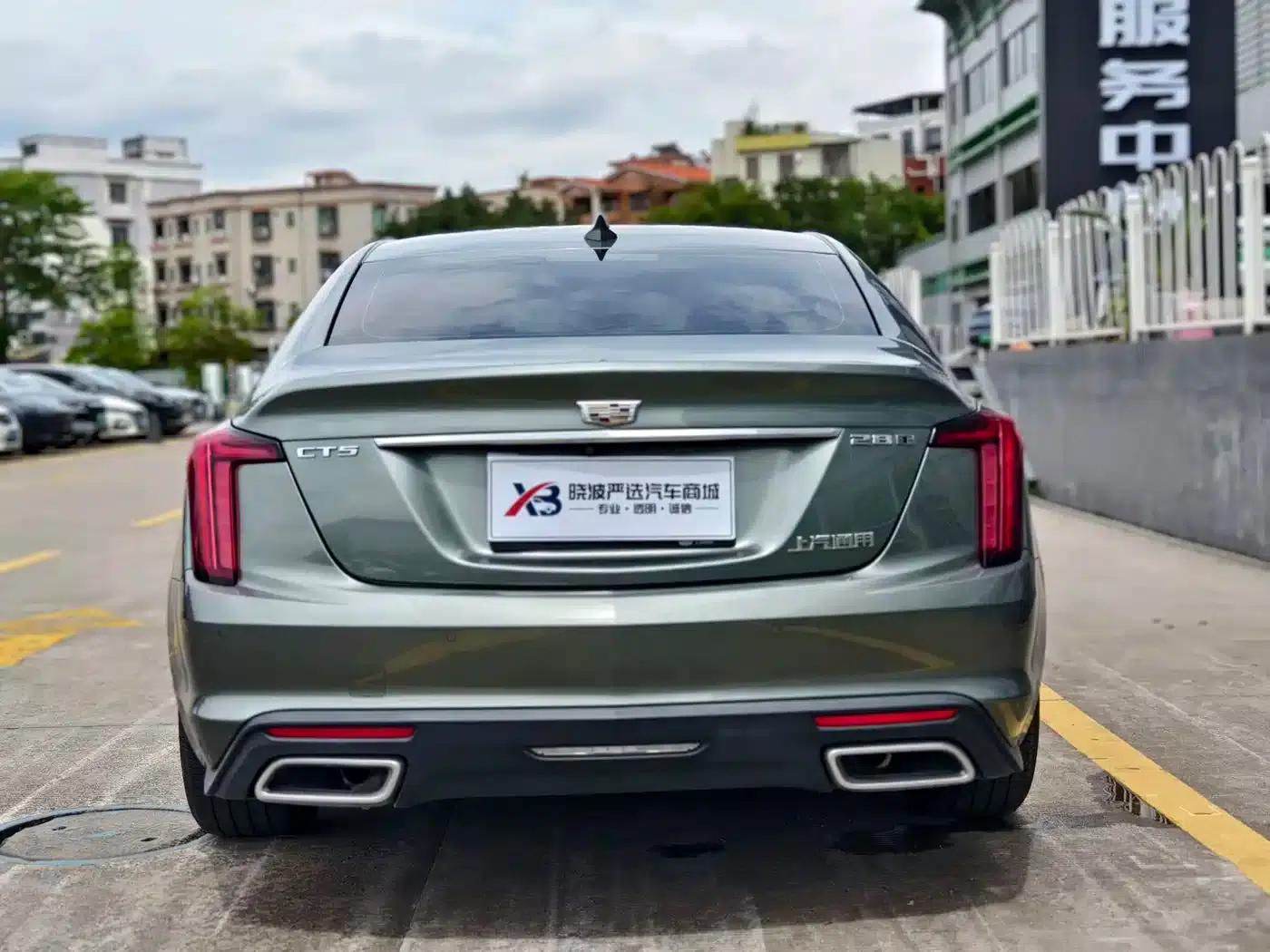 2023 Cadillac CT5 28T Luxury (Standard Edition) — миниатюра 3