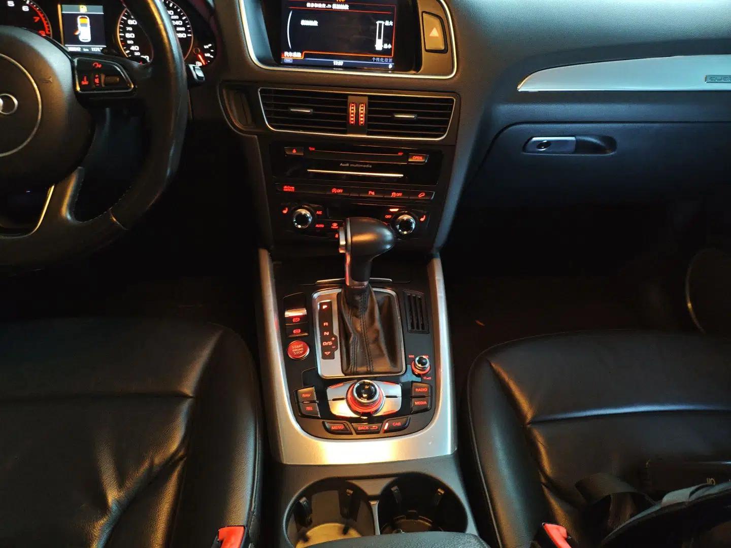 Audi Q5 2013 45 TFSI quattro Sport Edition — миниатюра 20