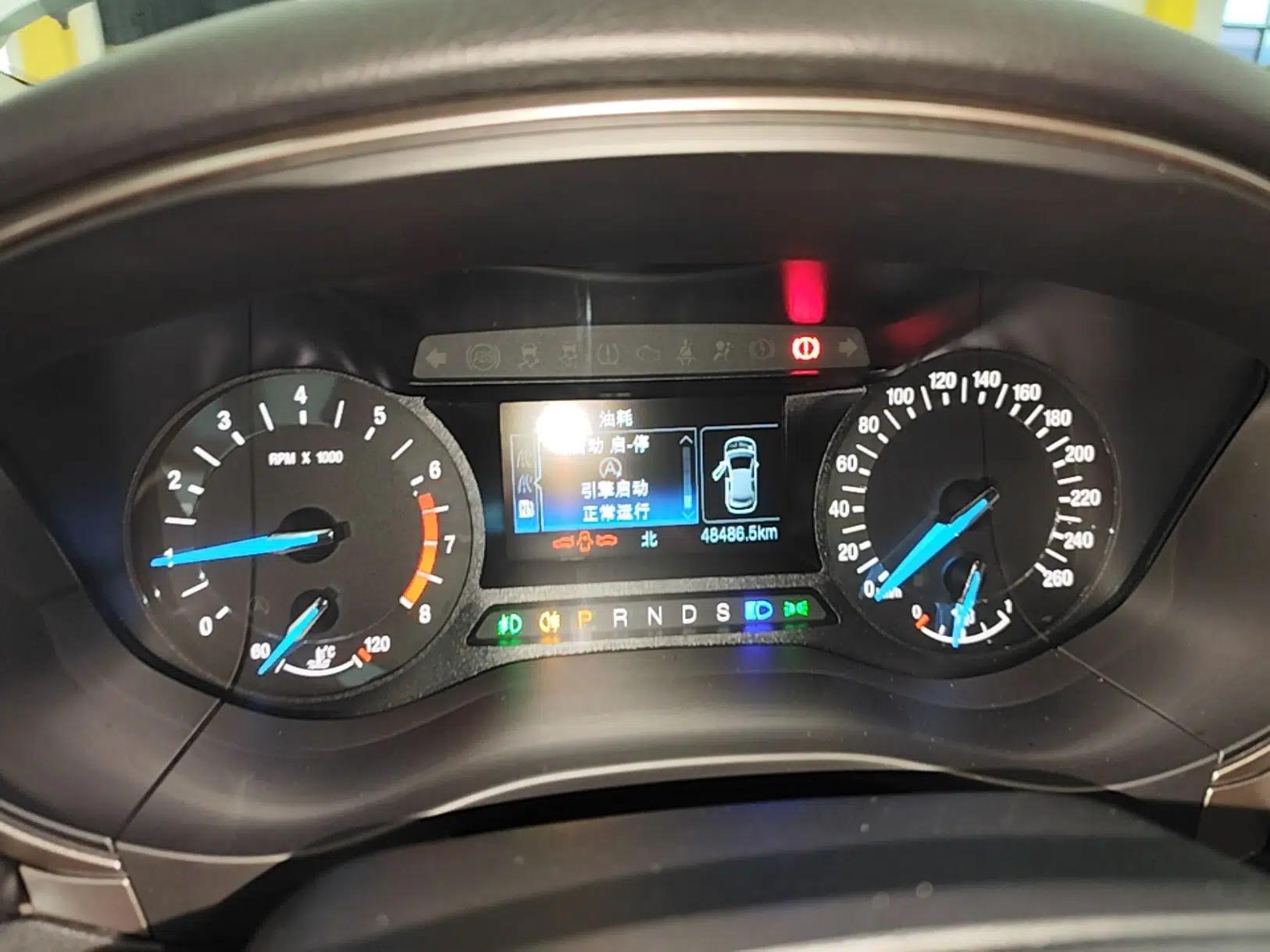 Ford Mondeo 2020 EcoBoost 180 Stylish Model — миниатюра 19