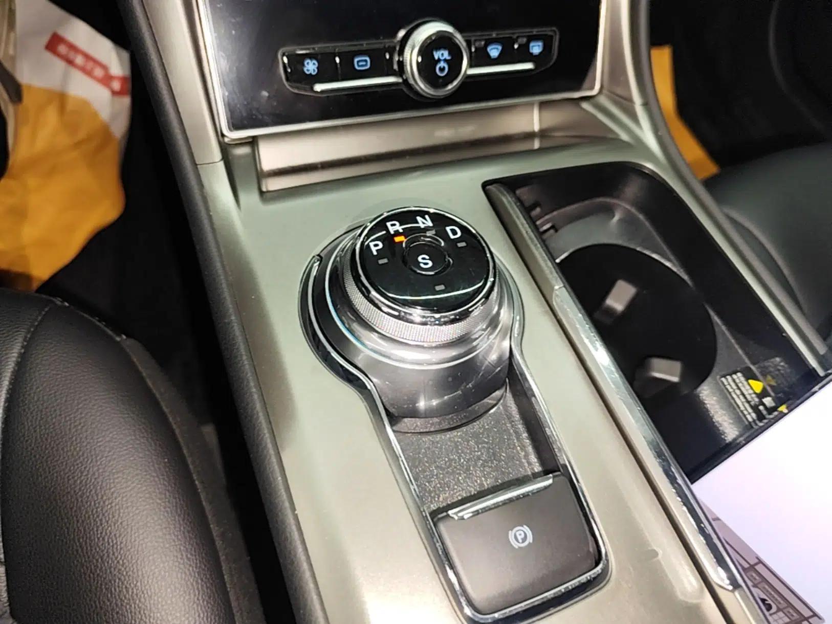 Ford Mondeo 2020 EcoBoost 180 Stylish Model — миниатюра 21