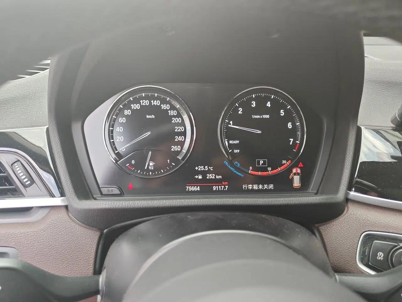 BMW X1 2020 sDrive20Li Premium Edition — миниатюра 11