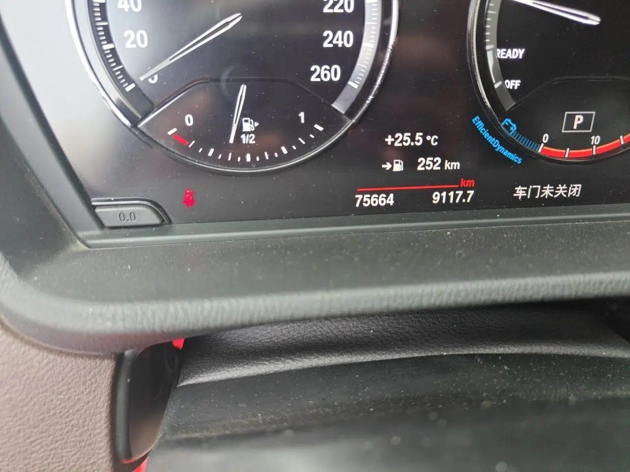 BMW X1 2020 sDrive20Li Premium Edition — миниатюра 12