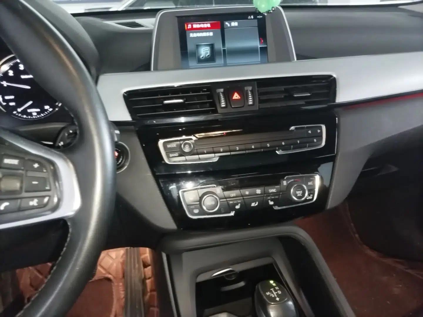 BMW X1 2019 sDrive20Li Leading Model — миниатюра 15