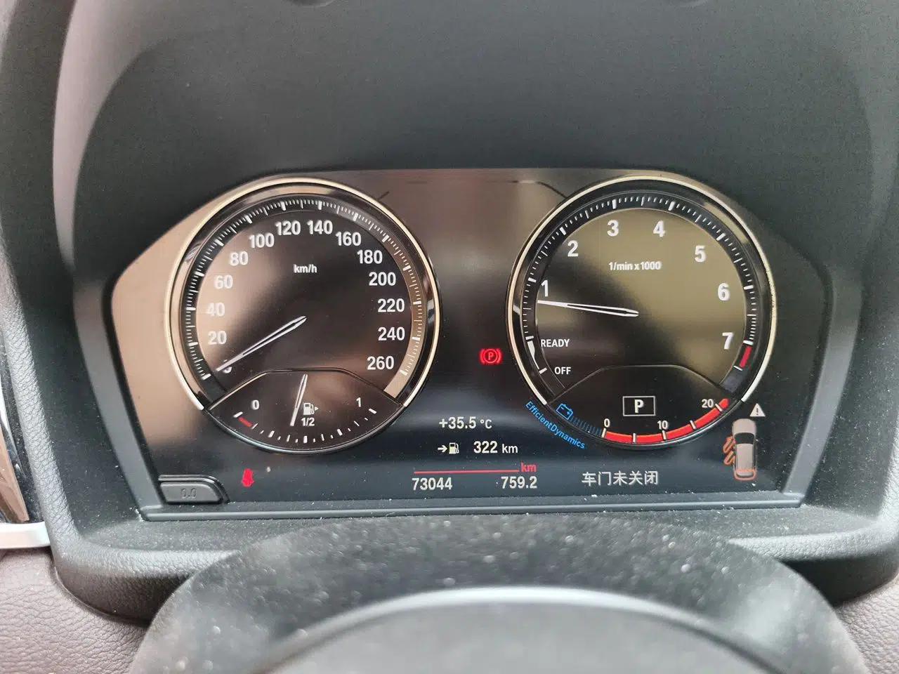 BMW X1 2021 sDrive25Li Leading Model — миниатюра 11