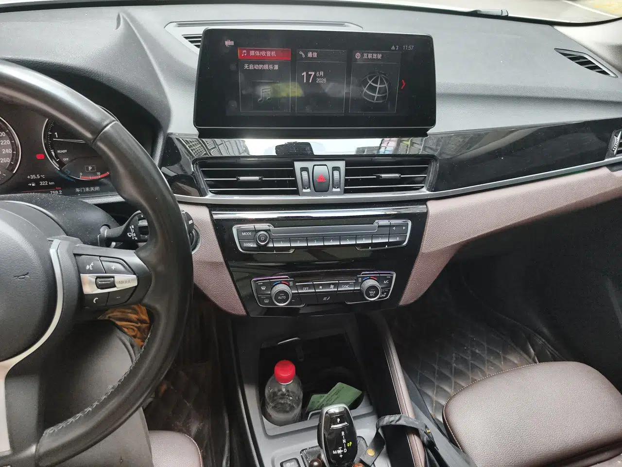 BMW X1 2021 sDrive25Li Leading Model — миниатюра 13