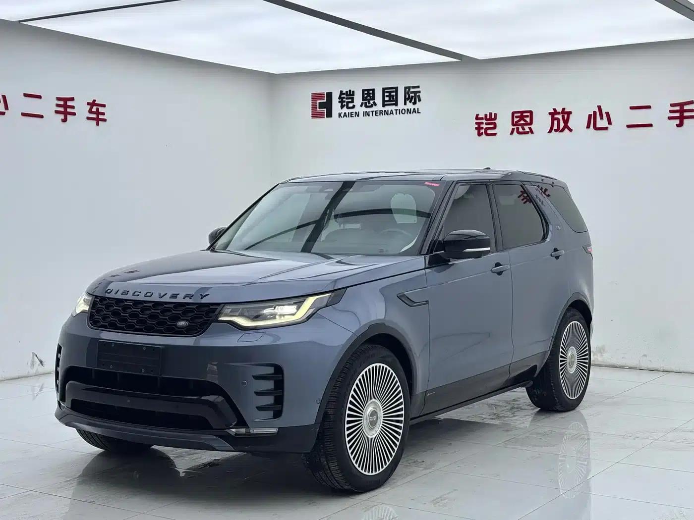 Discover the 2021 360PS R-Dynamic SE — миниатюра 1