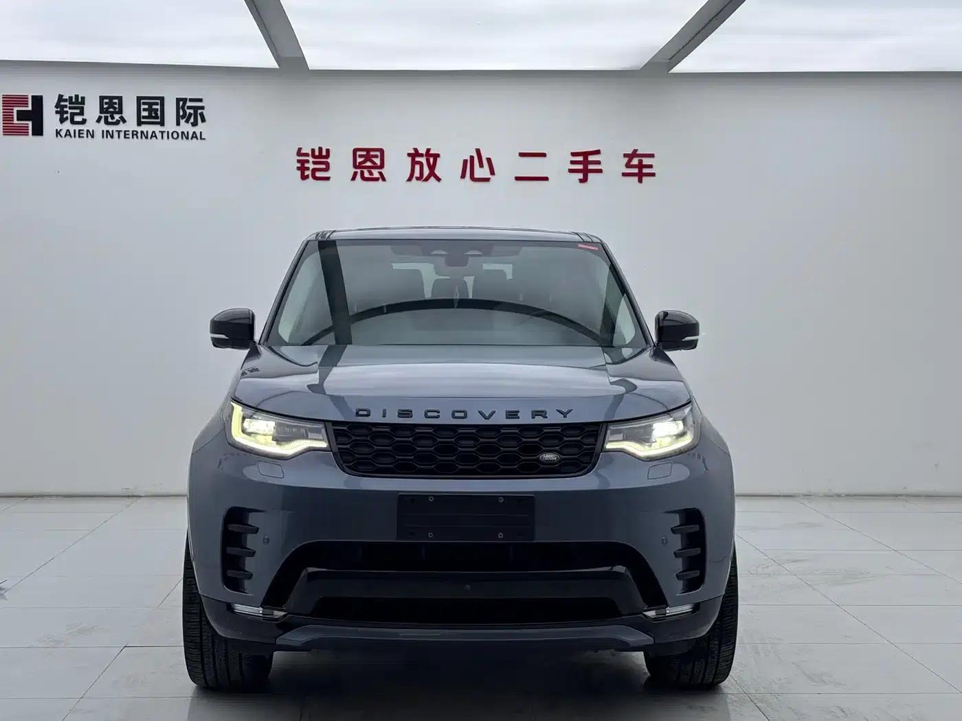 Discover the 2021 360PS R-Dynamic SE — миниатюра 2