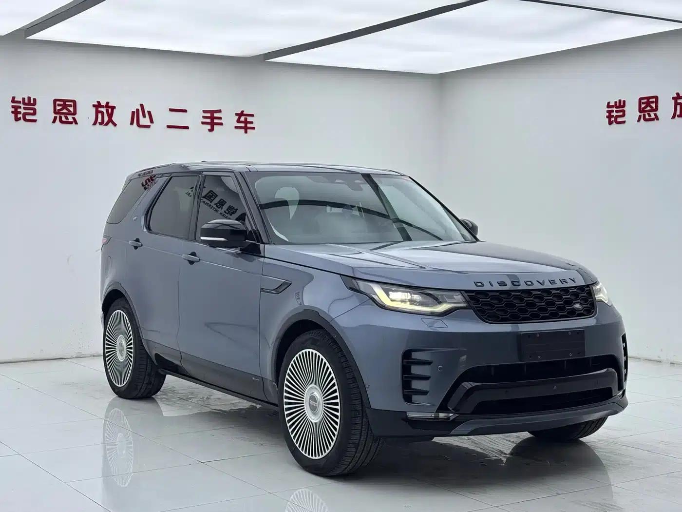 Discover the 2021 360PS R-Dynamic SE — миниатюра 3