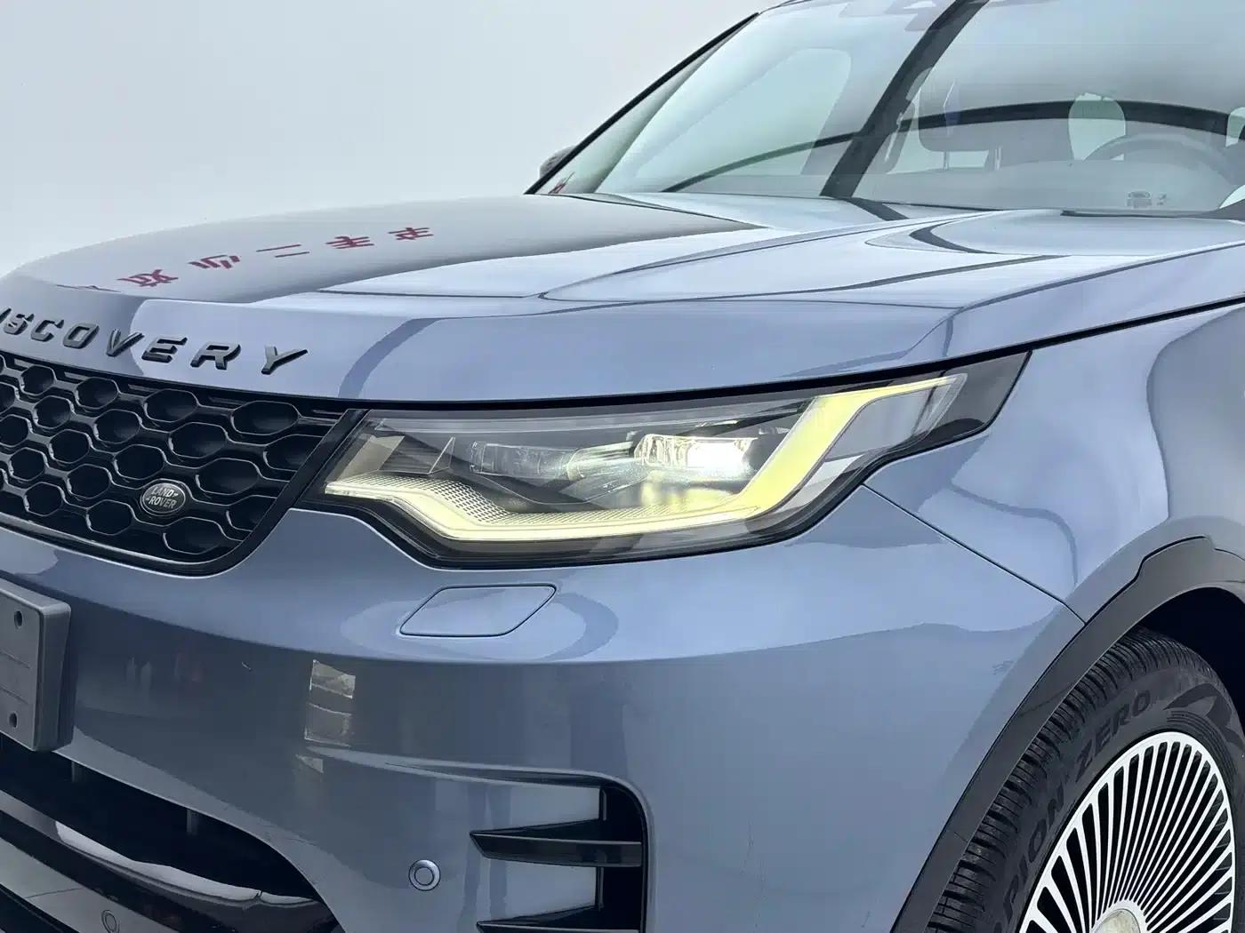 Discover the 2021 360PS R-Dynamic SE — миниатюра 4