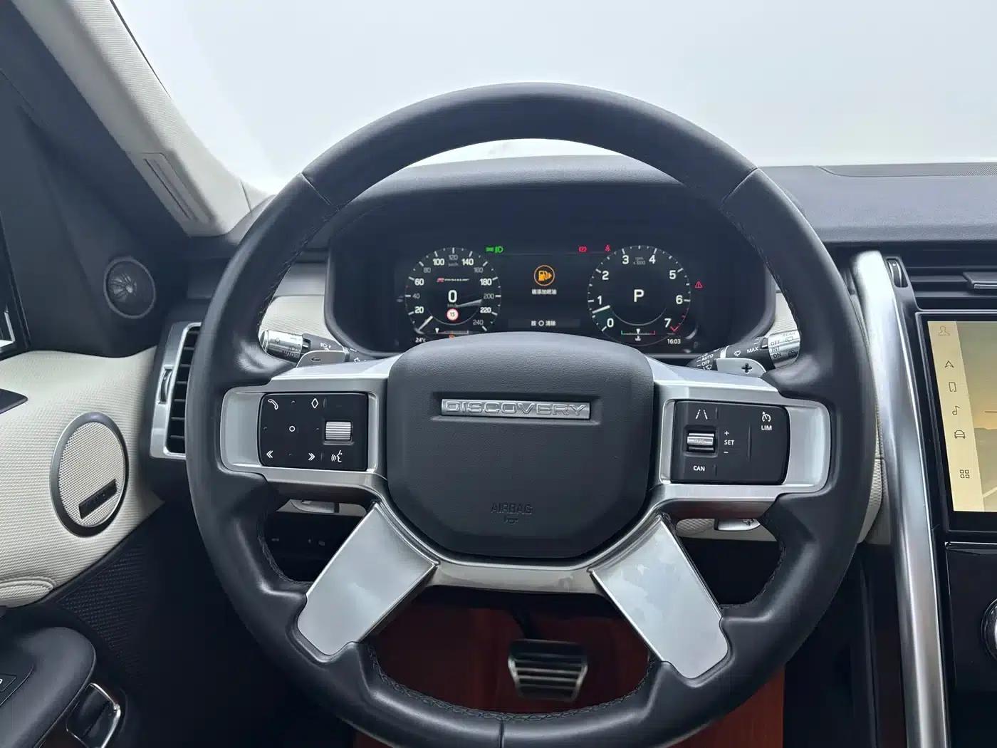 Discover the 2021 360PS R-Dynamic SE — миниатюра 8