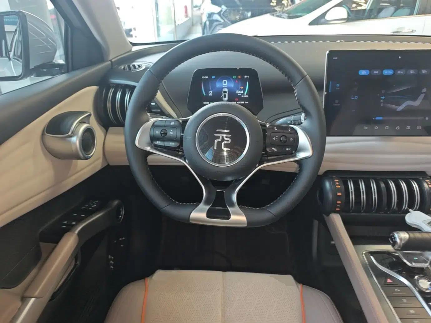 BYD Yuan PLUS 2023 Champion Edition 430KM Leading Model — миниатюра 13
