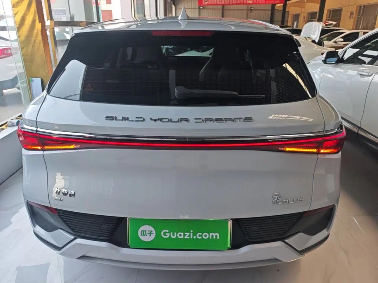 BYD Yuan PLUS 2023 Champion Edition 430KM Leading Model — миниатюра 5