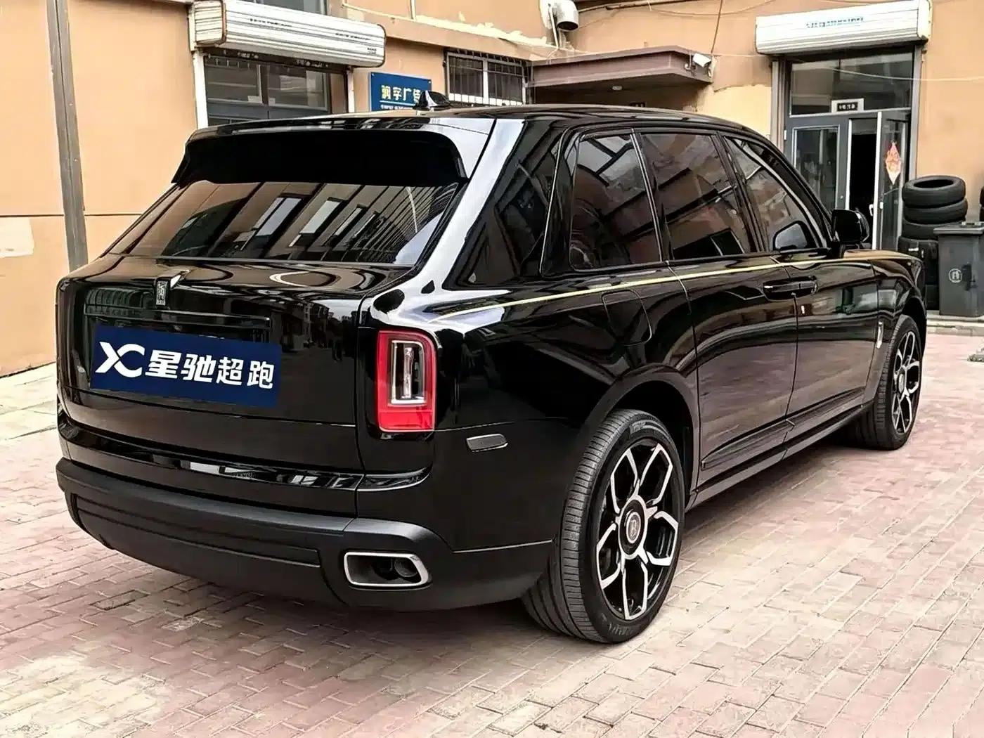 2018 Cullinan, four-seater version — миниатюра 3